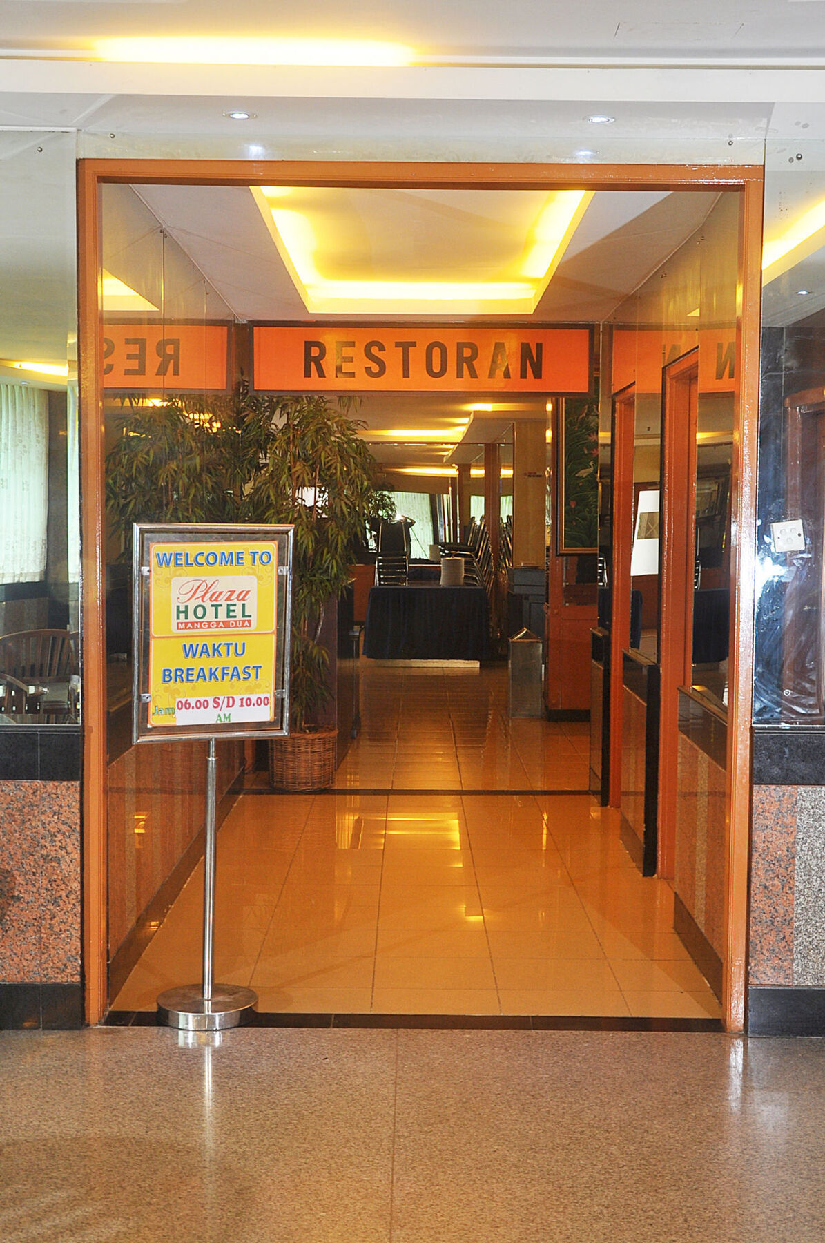 Plaza Hotel Harco Mangga Dua Jakarta Luaran gambar